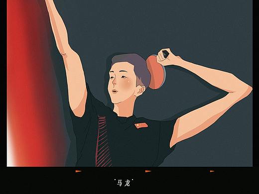 插画