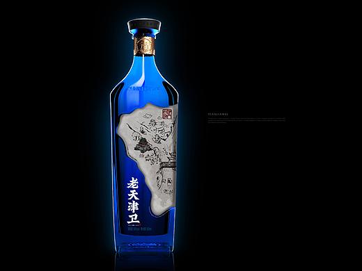 【衛酒·老天津卫】白酒包装