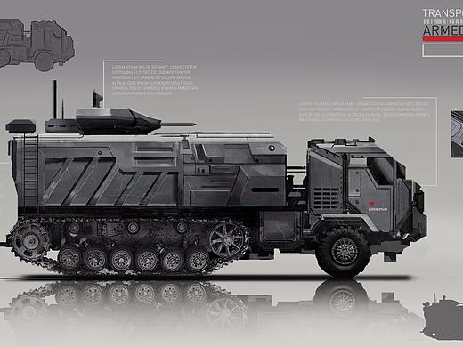 载具与武器