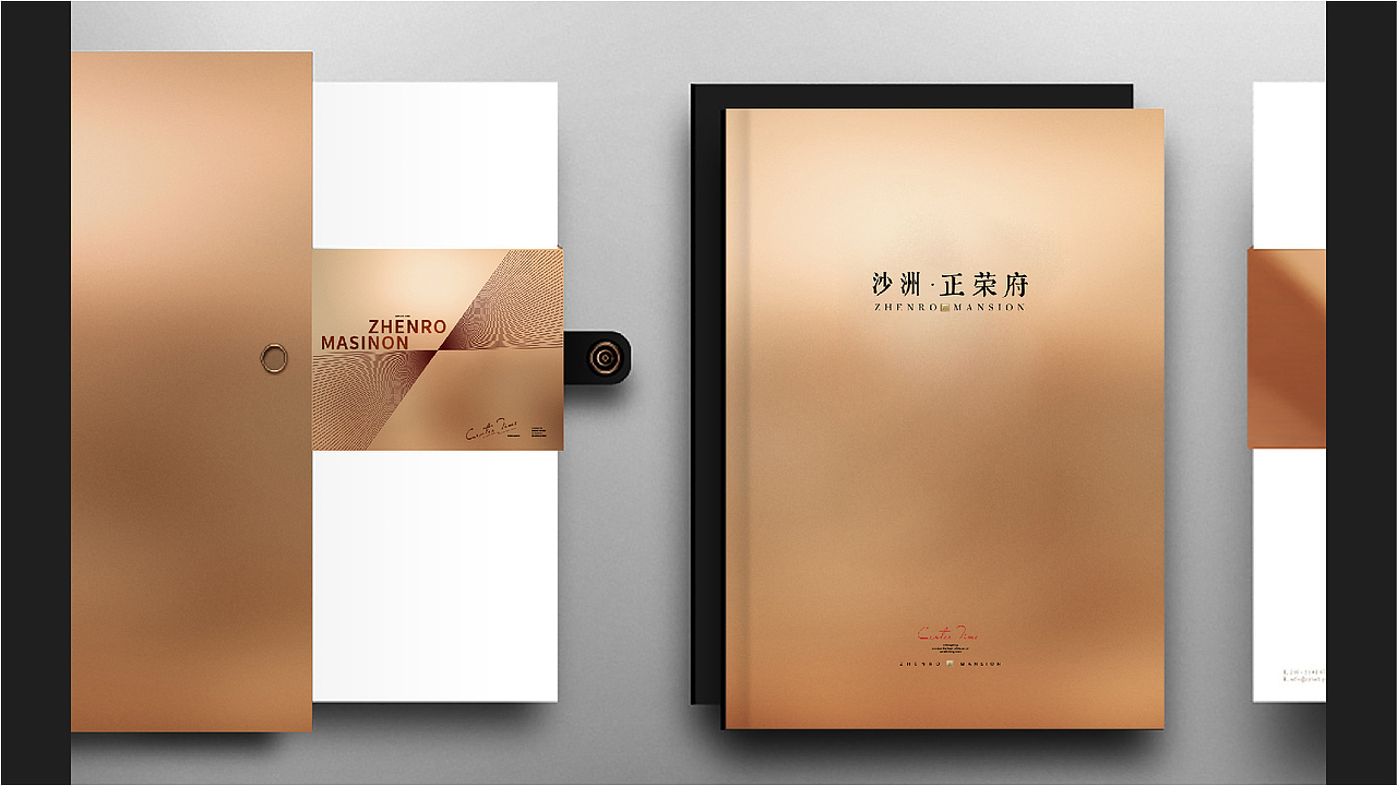 地产提案系列15（图ZMjYzNzgxNzQ4） - 品牌 - 站酷设计师那个谁的提案设计原创素材 - 站酷ZCOOL