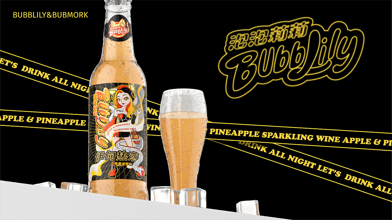 气泡酒品牌 | 整体品牌形象&IP&包装创意设计（图ZMjgxMjc2NTYw） - 包装 - 站酷设计师V14TEAM原创素材 - 站酷ZCOOL