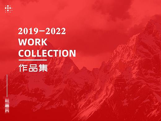 简历（个人主页-ZNTc5NTM4ODQ=） - PPT/Keynote - 站酷设计师ZJ小胡原创素材 - 站酷ZCOOL