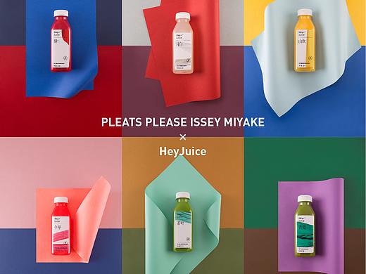 HeyJuice x issey miyake