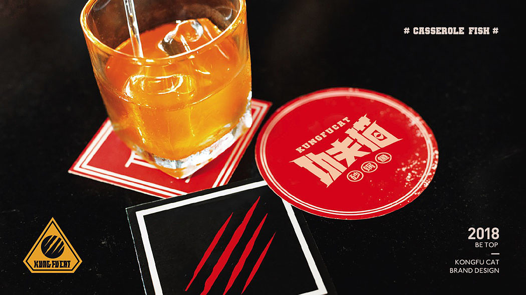 功夫猫（图ZMTg5NzY1OTgw） - 品牌 - 站酷设计师知尖品牌原创素材 - 站酷ZCOOL