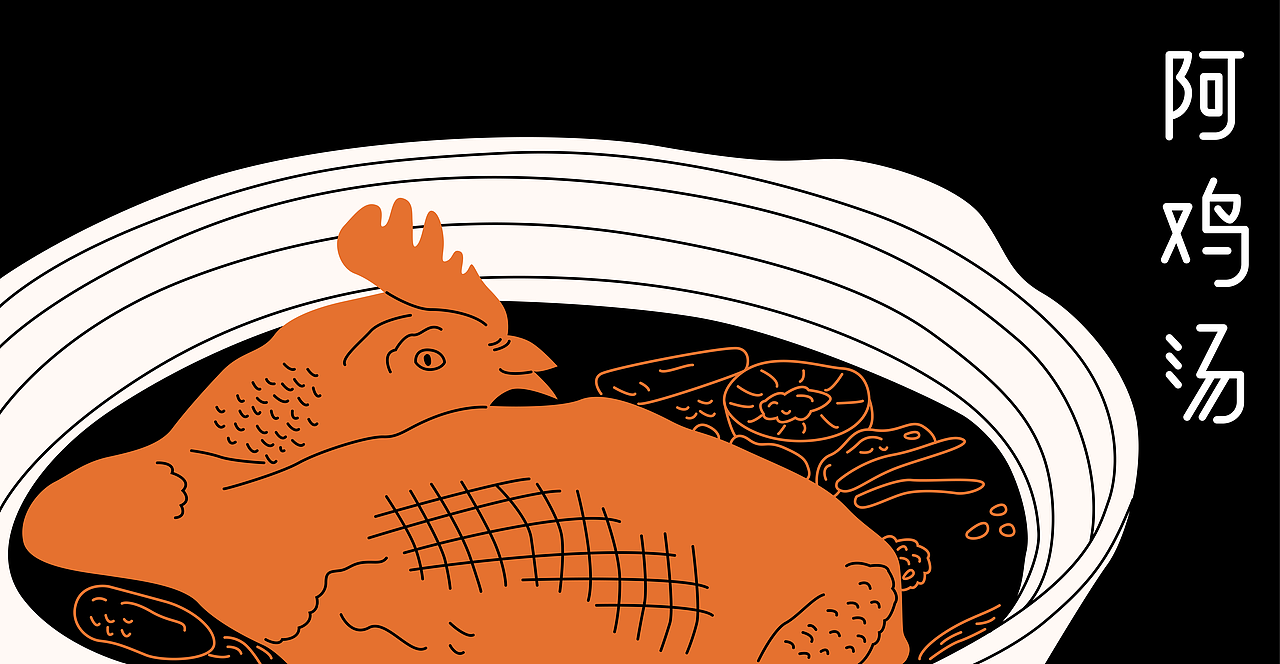 一組貓咪形象為主的原創(chuàng)雞湯品牌設(shè)計(jì)（圖ZMjgzMTAyNjA4） - 品牌 - 站酷設(shè)計(jì)師小襪子lulu乖乖原創(chuàng)素材 - 站酷ZCOOL