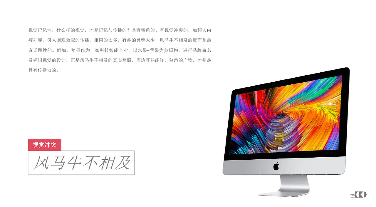 耀颜美肤-YOHOFACE(图ZMTA0MjA3NzMy) - 品牌 - 站酷设计师cbd设计原创素材 - 站酷ZCOOL
