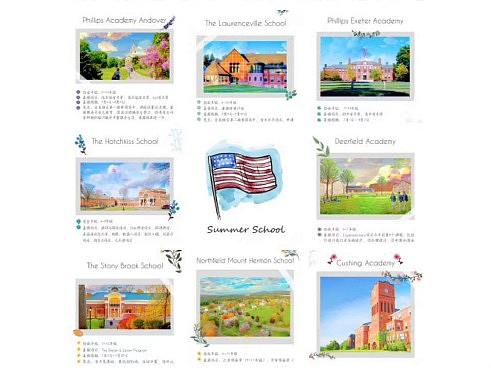 手账风格九宫格（个人主页-ZMzAxNDA5OTI=） - 企业官网 - 站酷设计师广州平面设计Lia原创素材 - 站酷ZCOOL