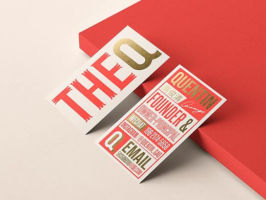 THEQ good design