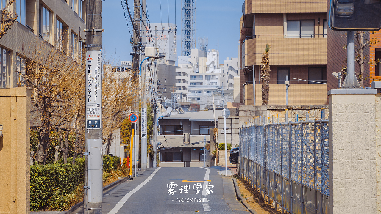 你的名字 | Photo | 雾里学家scientis | 2（图ZMjQ3NjA1ODU2） - 风光摄影 - 站酷设计师雾里学家scientis原创素材 - 站酷ZCOOL