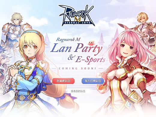 2018-2020 平面工作（上）