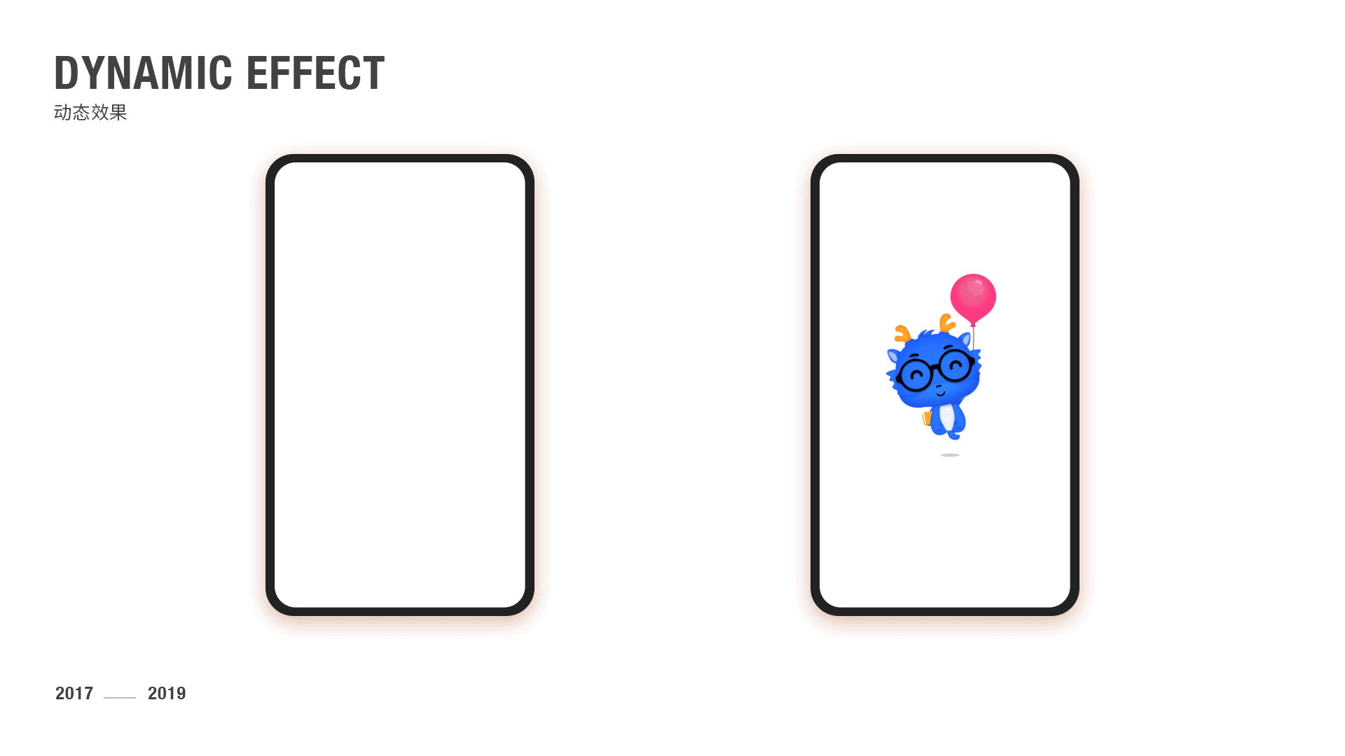 作品集（图ZMTYwMDE1Mzg4） - APP界面 - 站酷设计师叫我阿锐就好了原创素材 - 站酷ZCOOL