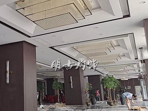 酒店餐厅水晶灯定制 明古灯饰