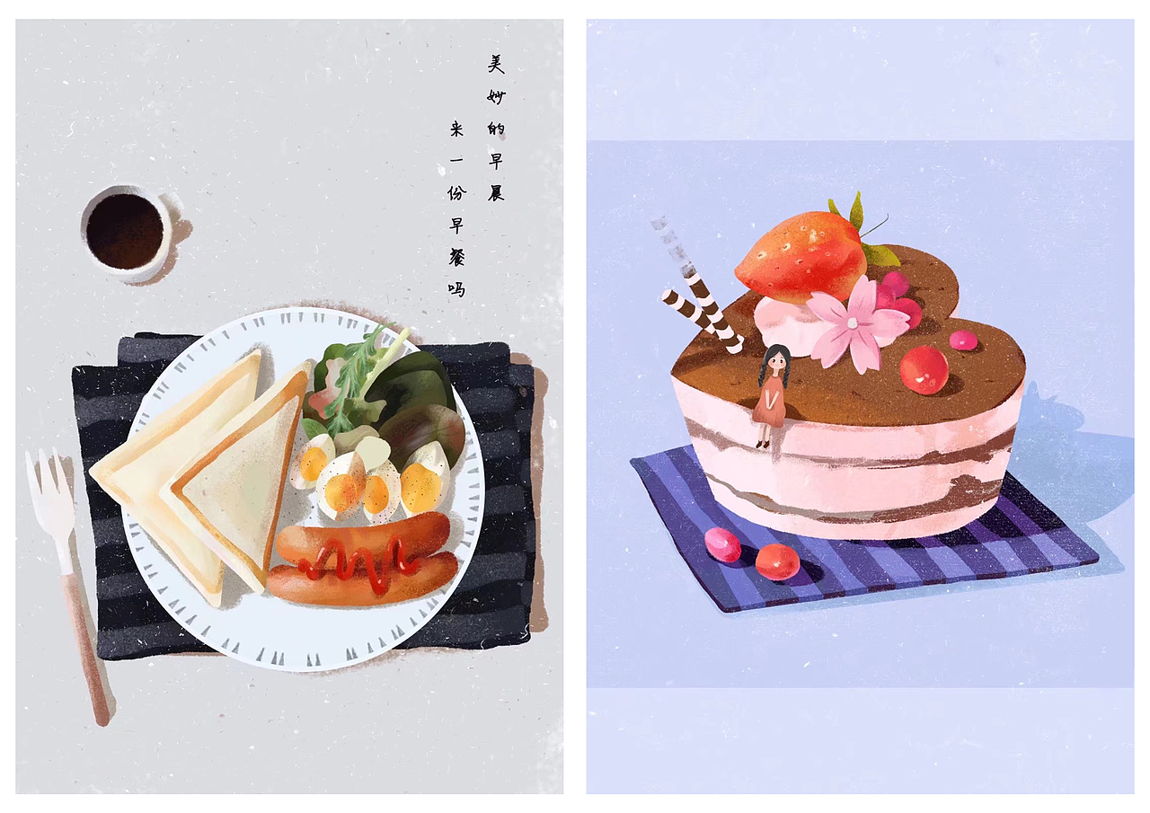 2018-2022的绘画成长史（图ZMjg5NzE3MjEy） - 创作习作 - 站酷设计师坐在悬崖边边原创素材 - 站酷ZCOOL