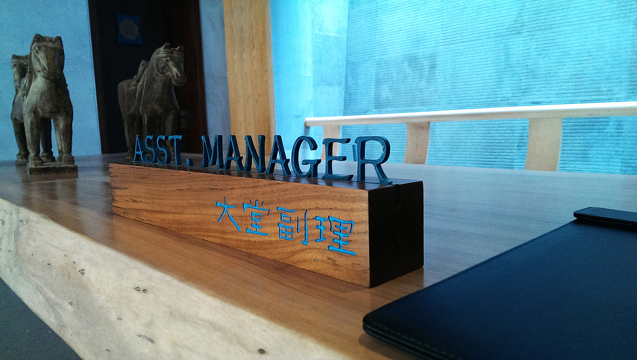 黄山温泉度假酒店（最佳西方）导视设计系统（图ZNzU2MjAyMDA=） - 商业空间设计 - 站酷设计师米娅环境陈工原创素材 - 站酷ZCOOL