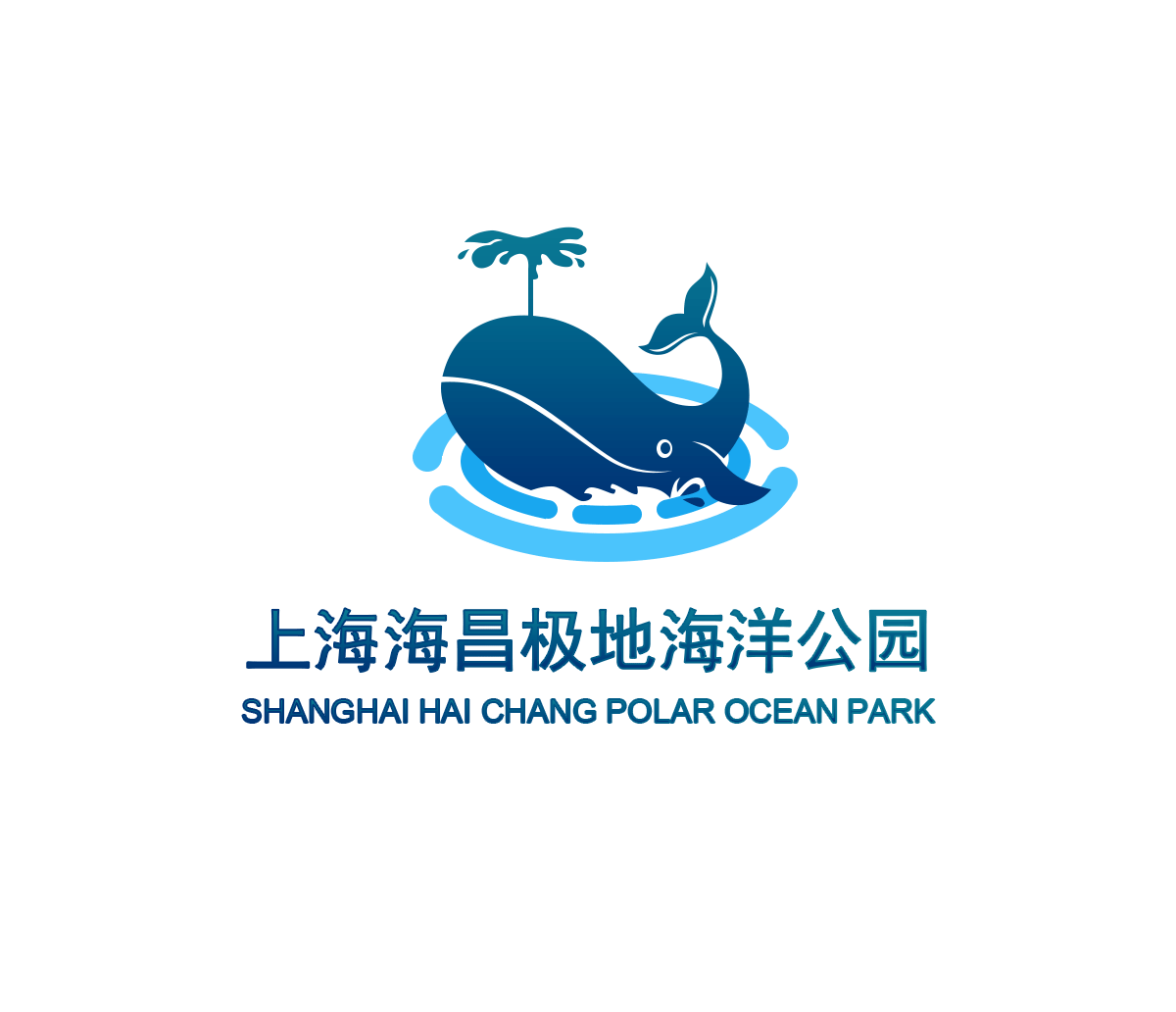 参赛作品——海昌基地海洋公园LOGO（图ZOTIwODc4NDg=） - Logo - 站酷设计师行走的气质原创素材 - 站酷ZCOOL