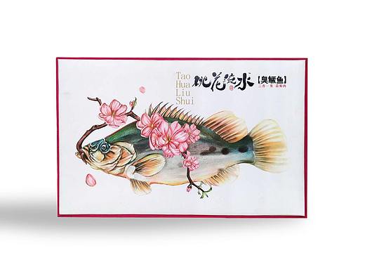 Trendly成功案例|超港食品臭鳜鱼礼盒