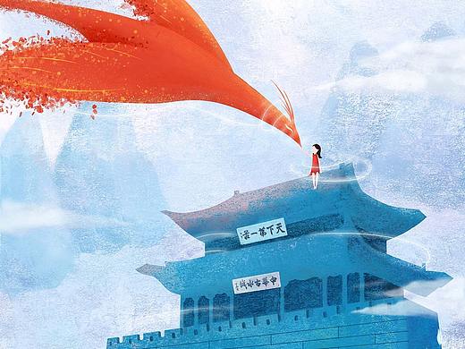 台儿庄景区文创插画