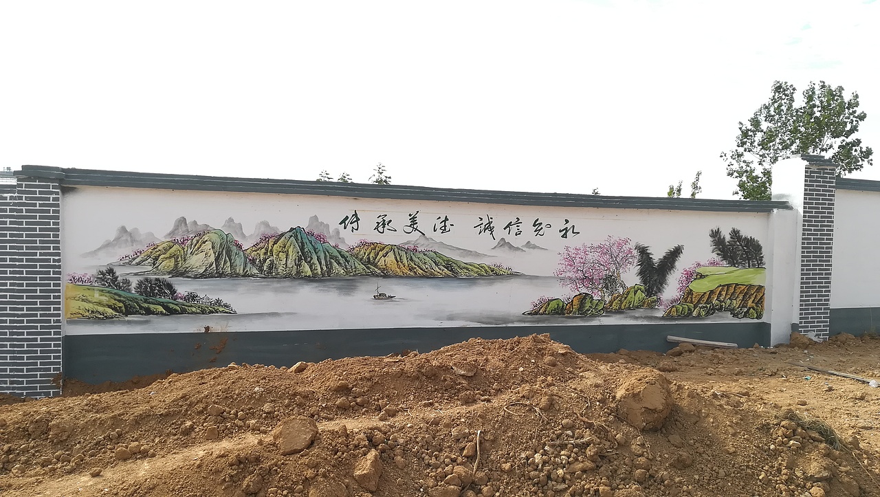 日照文化墙 ,幼儿园壁画,墙体彩绘,日照景观制作