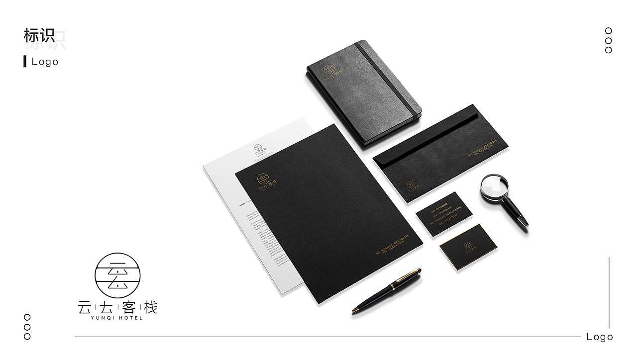 陈月半个人作品集（图ZMjMzNDg4MTk2） - APP界面 - 站酷设计师此言差矣原创素材 - 站酷ZCOOL