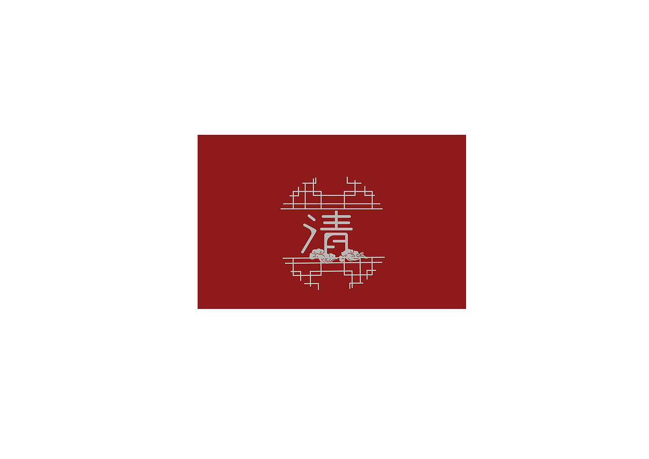 字体logo（图ZMTg3NzQ2NDM2） - Logo - 站酷设计师可可怜怜原创素材 - 站酷ZCOOL
