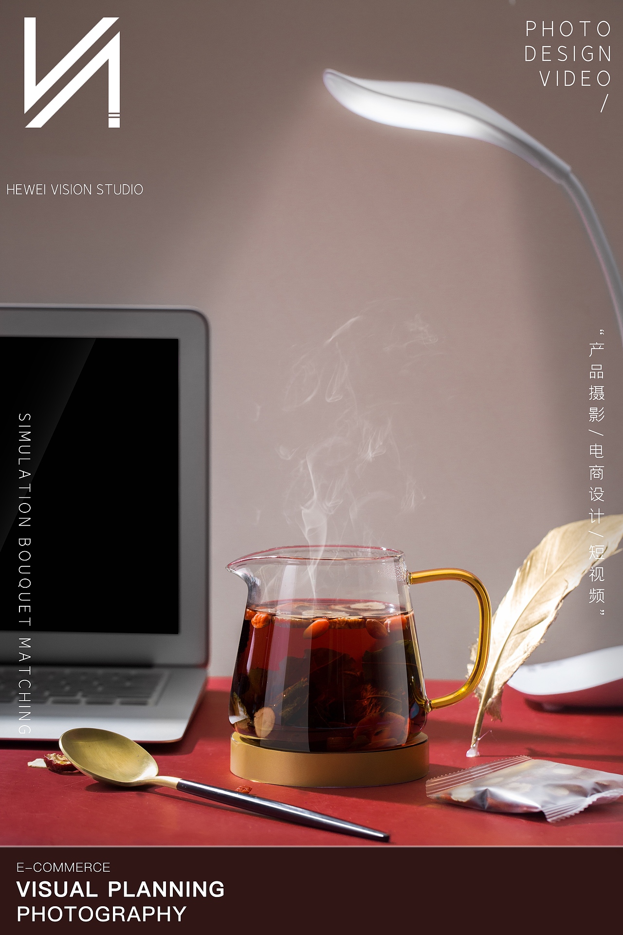 摄影八宝茶（图ZMTkyNTY1Njk2） - 产品摄影 - 站酷设计师禾未摄影原创素材 - 站酷ZCOOL