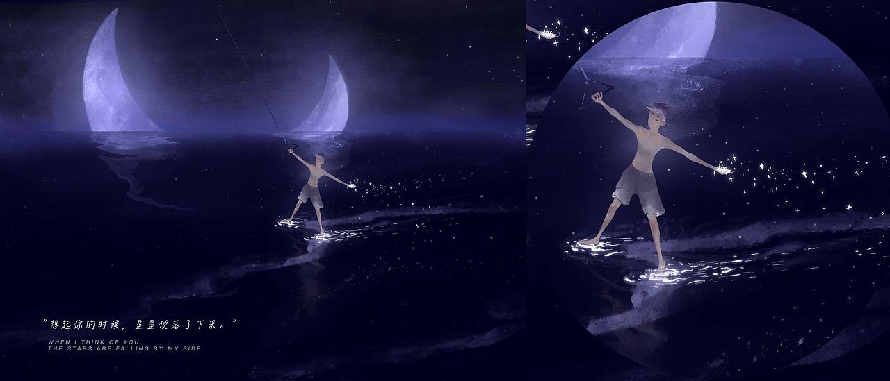 发几张近期的画（图ZMzA1ODc2OTEy） - 创作习作 - 站酷设计师海奥普原创素材 - 站酷ZCOOL