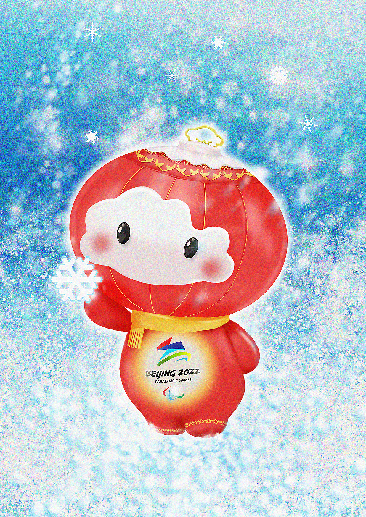 为中国冬奥加油