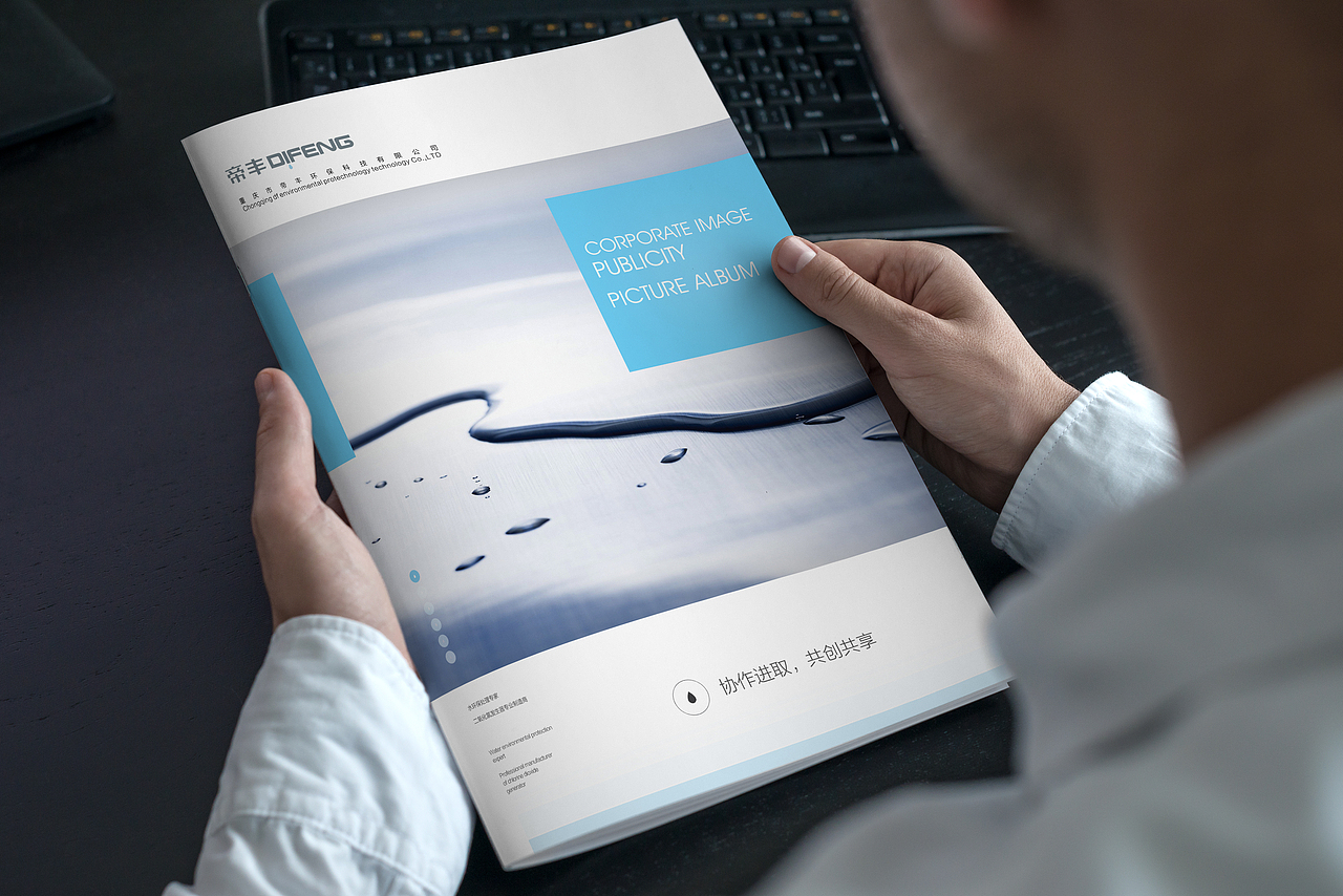 前面为实物打样拍摄(手机),后面为设计效果图.