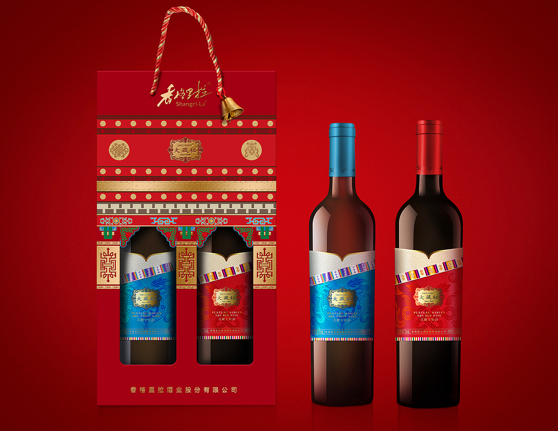香格里拉×璞梵 | 大藏秘 红酒包装设计