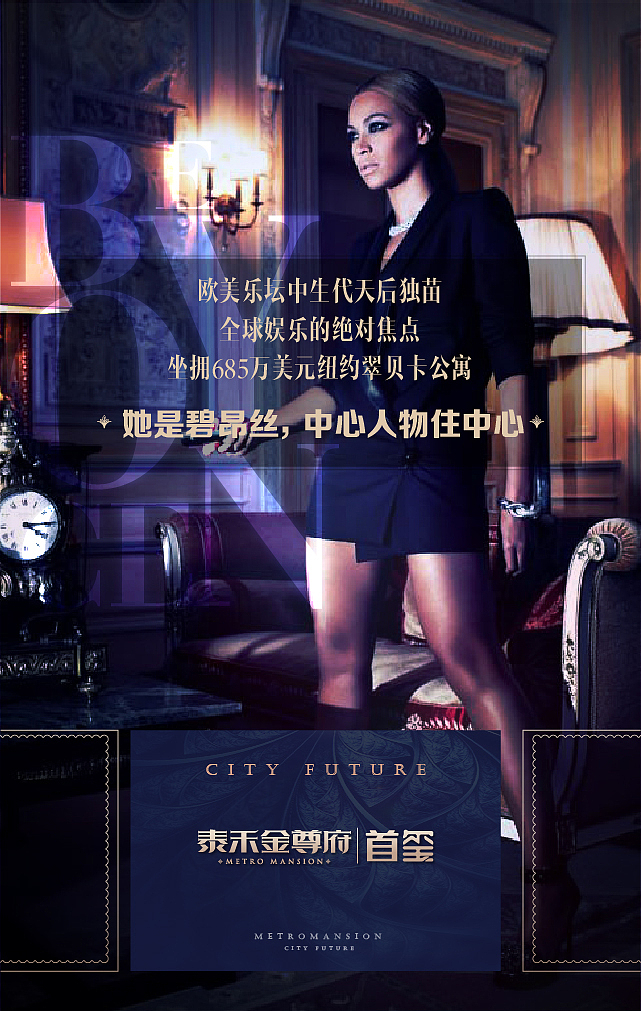 2015总结（图ZMzk4Mzk4NTY=） - 宣传物料 - 站酷设计师jjx8370701原创素材 - 站酷ZCOOL