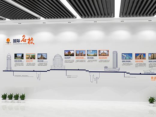 校园文化墙 墙面艺术设计 空间-室内设计
