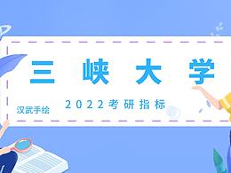 线条