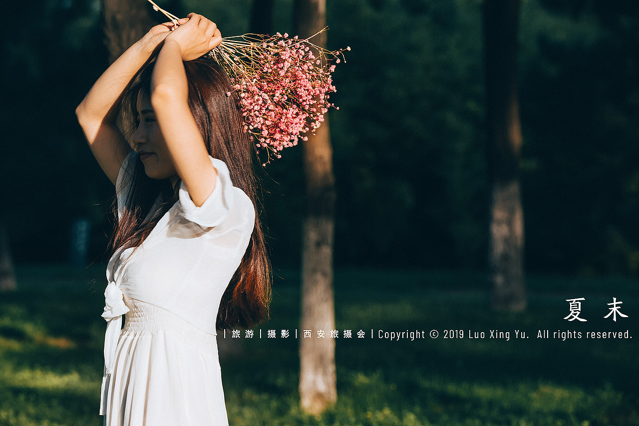 夏末,让所有的遗憾都成为秋天惊喜的铺垫