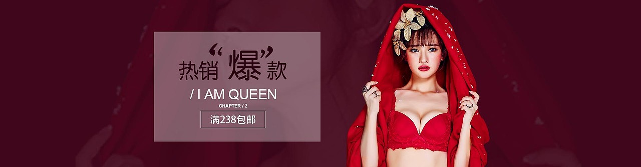 BANNER（图ZNzExODE3MzI=） - 宣传物料 - 站酷设计师ZHANGSHUAILI原创素材 - 站酷ZCOOL