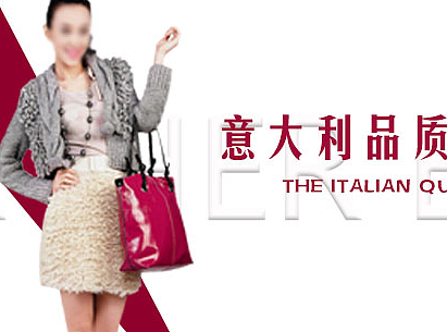 banner-包包（个人主页-ZMjM5MDE1Njg=） - 海报 - 站酷设计师miaomiss原创素材 - 站酷ZCOOL