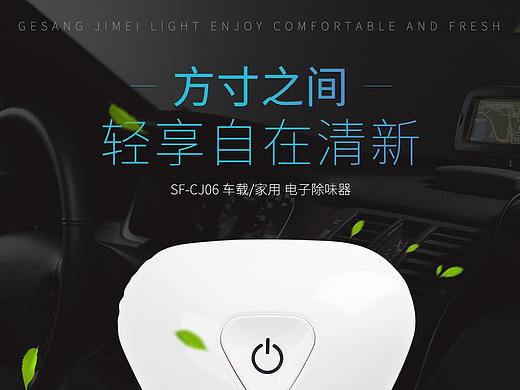 详情页