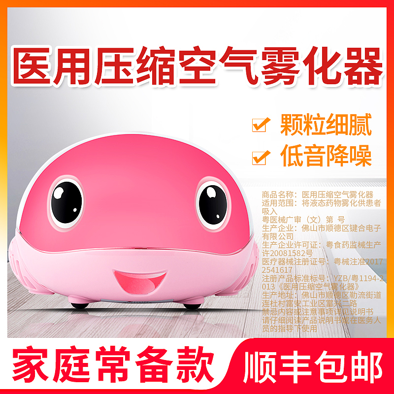 主图、活动图、礼品图