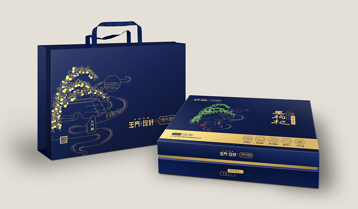玉门珍好农产品包装（图ZMTM2MTAwNTUy） - 包装 - 站酷设计师陈小小蕾原创素材 - 站酷ZCOOL
