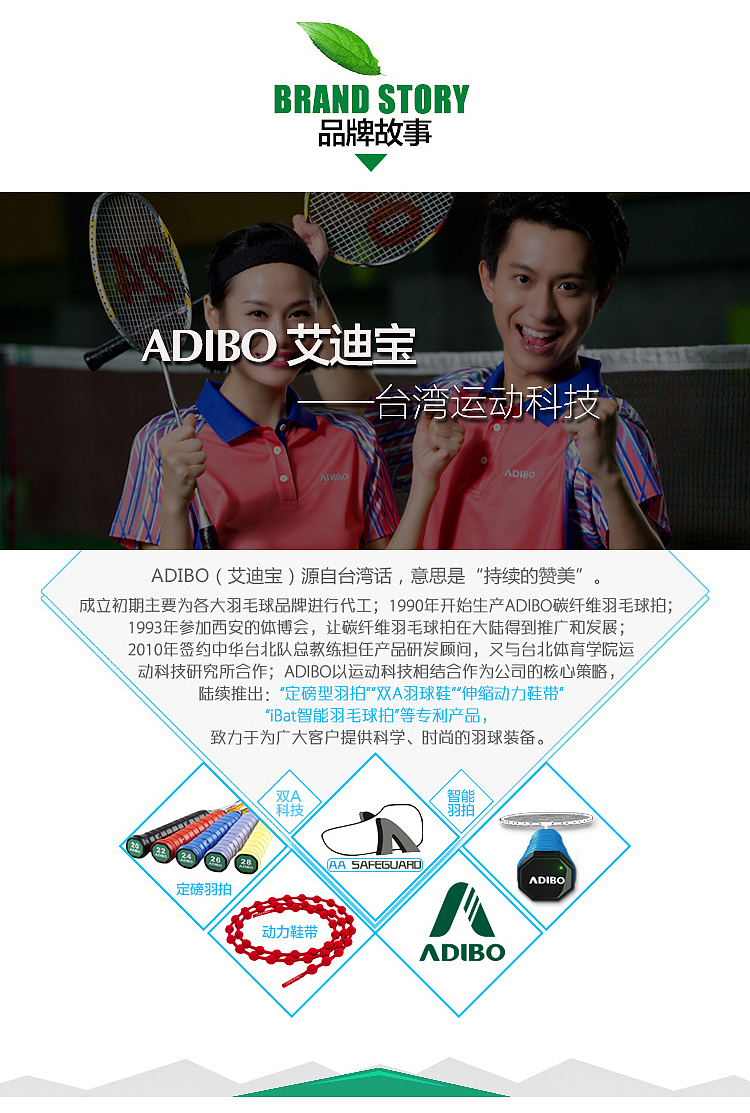 服装详情页（图ZNDUwNDA2OTY=） - 电商 - 站酷设计师淘飞儿原创素材 - 站酷ZCOOL