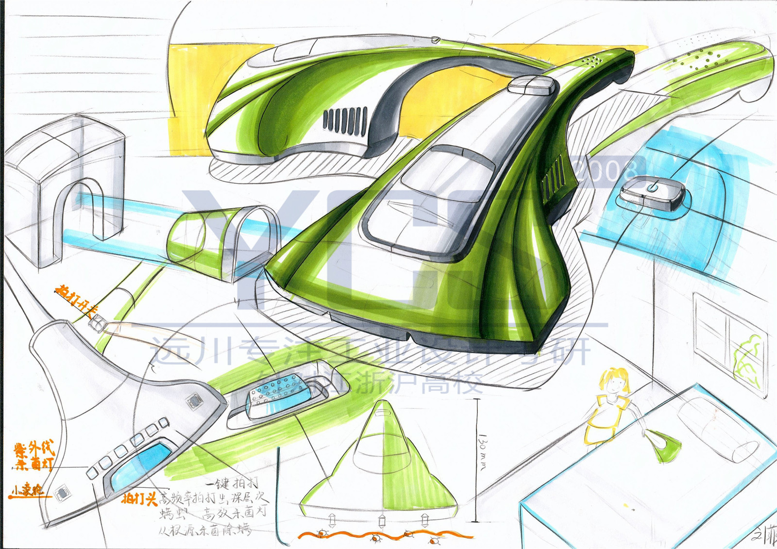 ycs远川工业设计考研手绘|工业/产品|其他工业/产品|zhangzhiyuan898