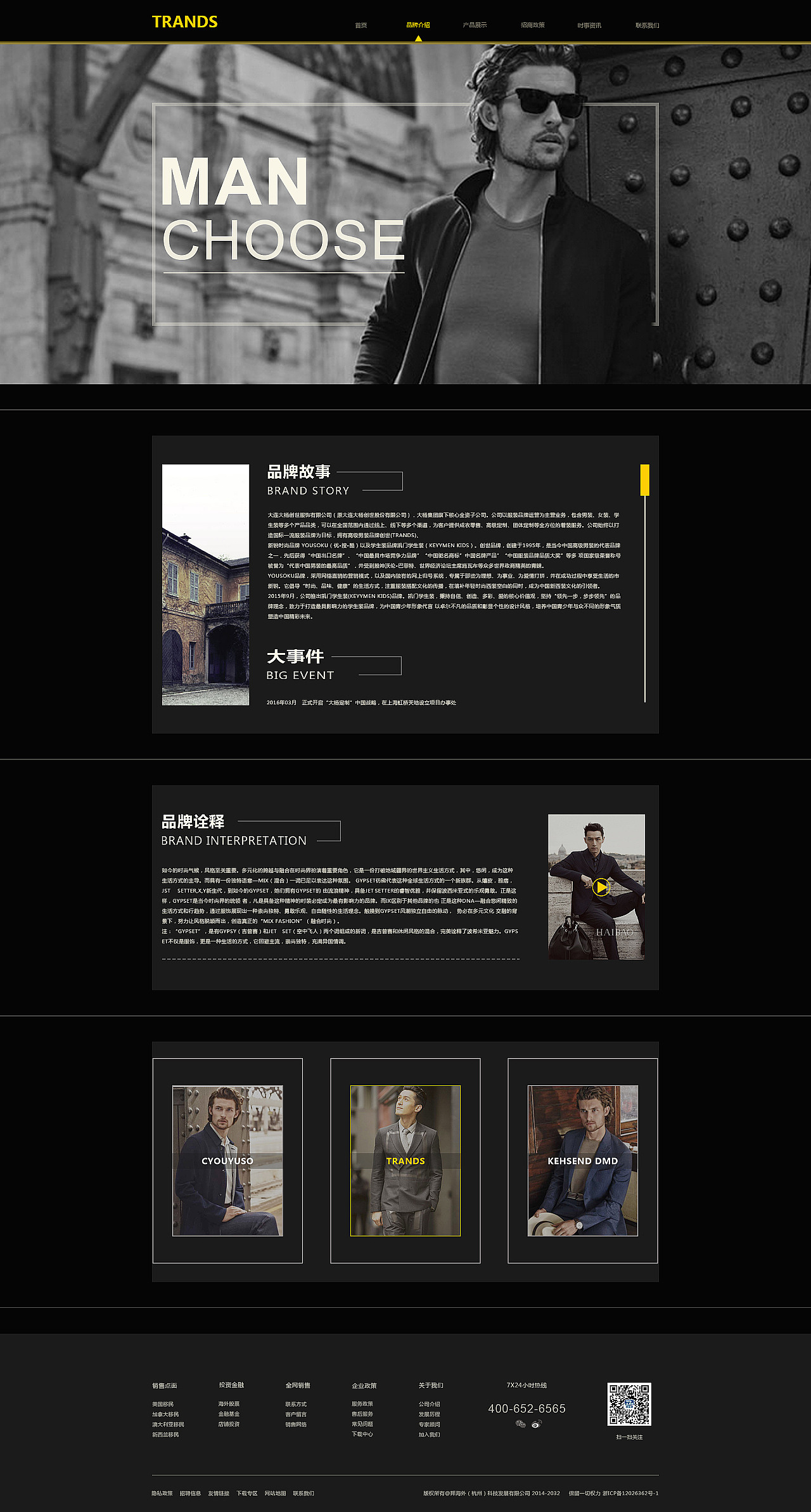 學員 網(wǎng)頁階段總結（圖ZOTc2MTY3NjQ=） - 企業(yè)官網(wǎng) - 站酷設計師思遠丨視覺原創(chuàng)素材 - 站酷ZCOOL