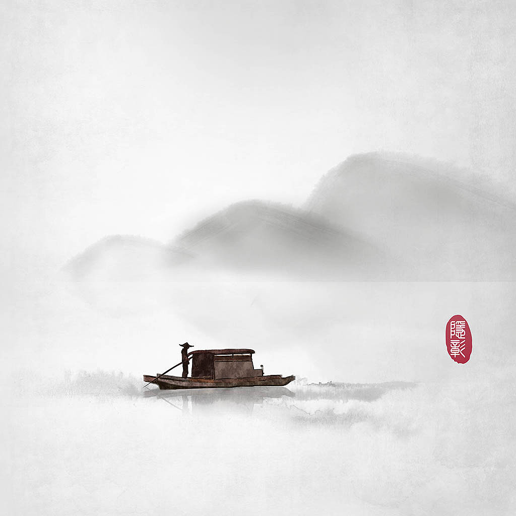 小船静谧山水古风禅意水墨画安静中式中国风古风插画
