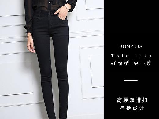 黑色牛仔裤女长裤新款韩版弹力紧身显瘦九分高腰小脚裤