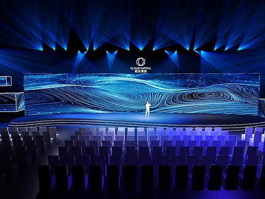 恒志云都发布会