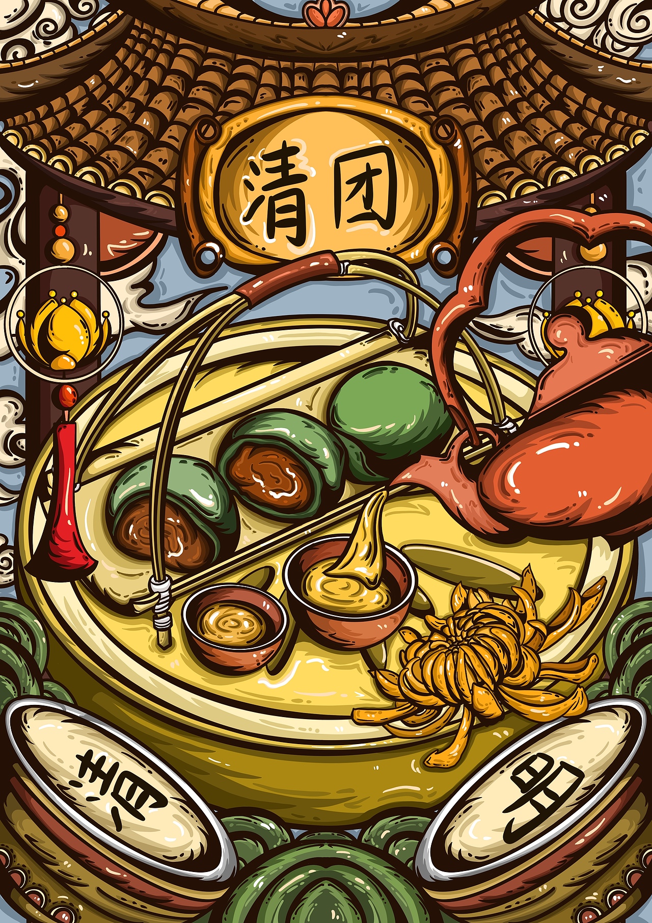 国潮之二十四节气-春季传统美食|插画|商业插画|阿八在_原创作品-站酷