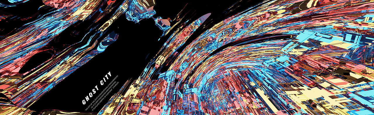 《随心所欲》GHOST CITY