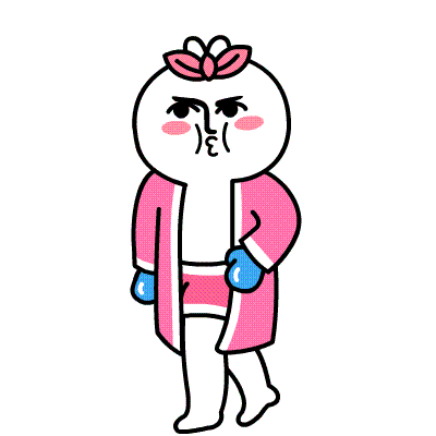 【表情×芮小凹凸】我挨打,让你快乐!