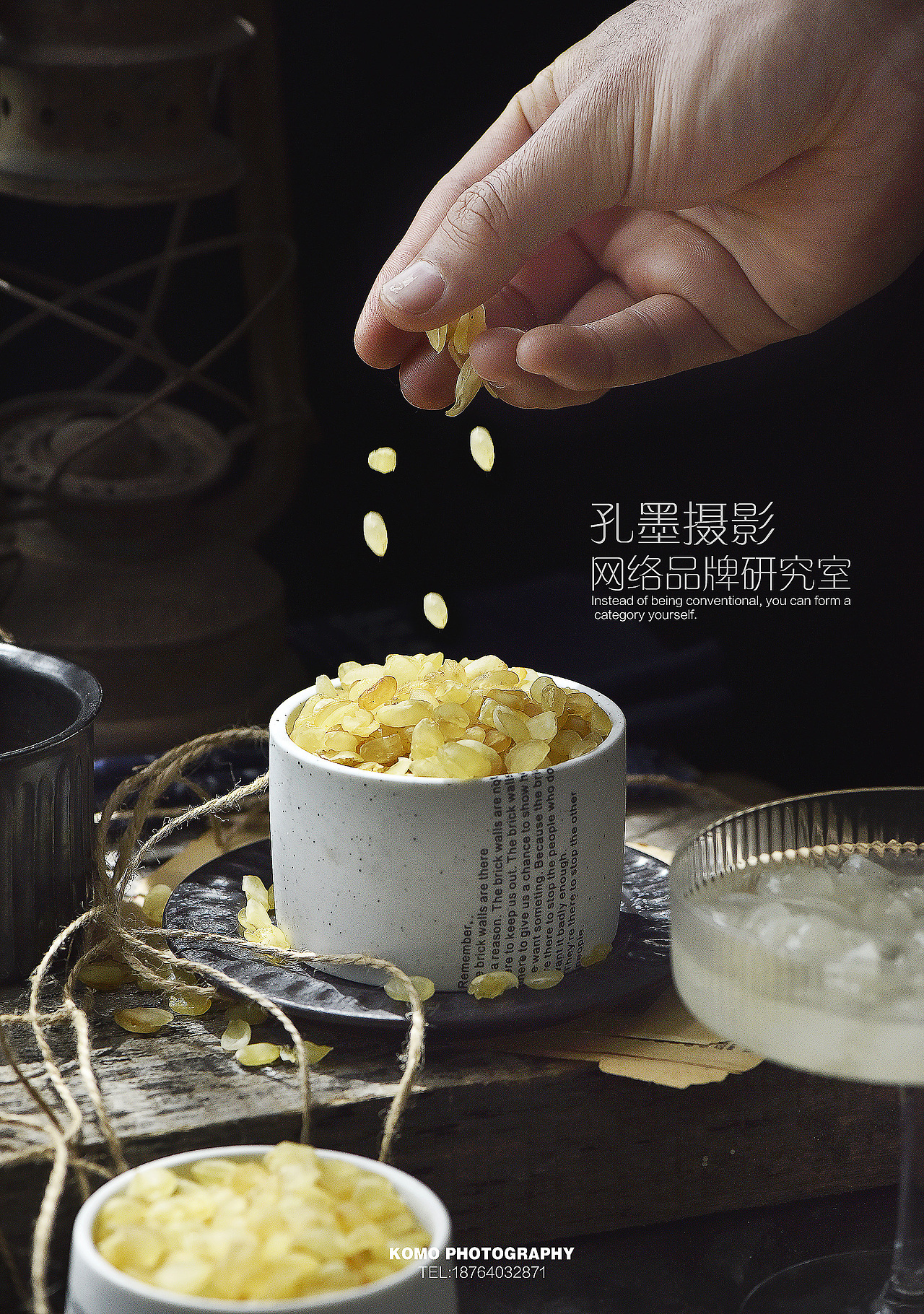 美食摄影产品摄影农产品拍摄电商拍摄商业摄影