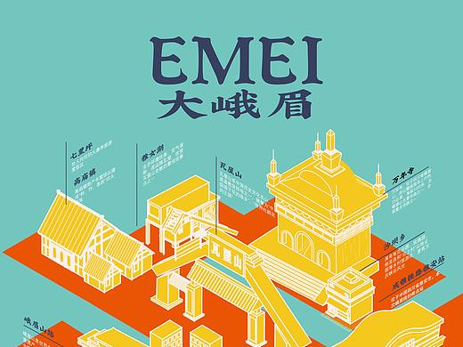 大峨眉生态文旅 信息可视化设计