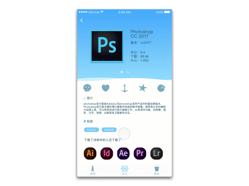 UI+交互设计 课程作业整理（图ZMTIwMTU4NDc2） - APP界面 - 站酷设计师WimZhang原创素材 - 站酷ZCOOL